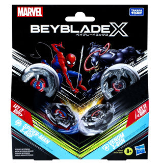 Veleno di ragno Beyblade x Marvel