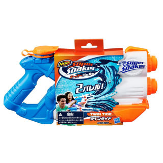Hasbro Water Gun Supersoaker Twin Tide