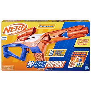 Nerf N Serie Pinpoint