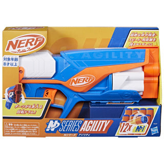Nerf n series agility
