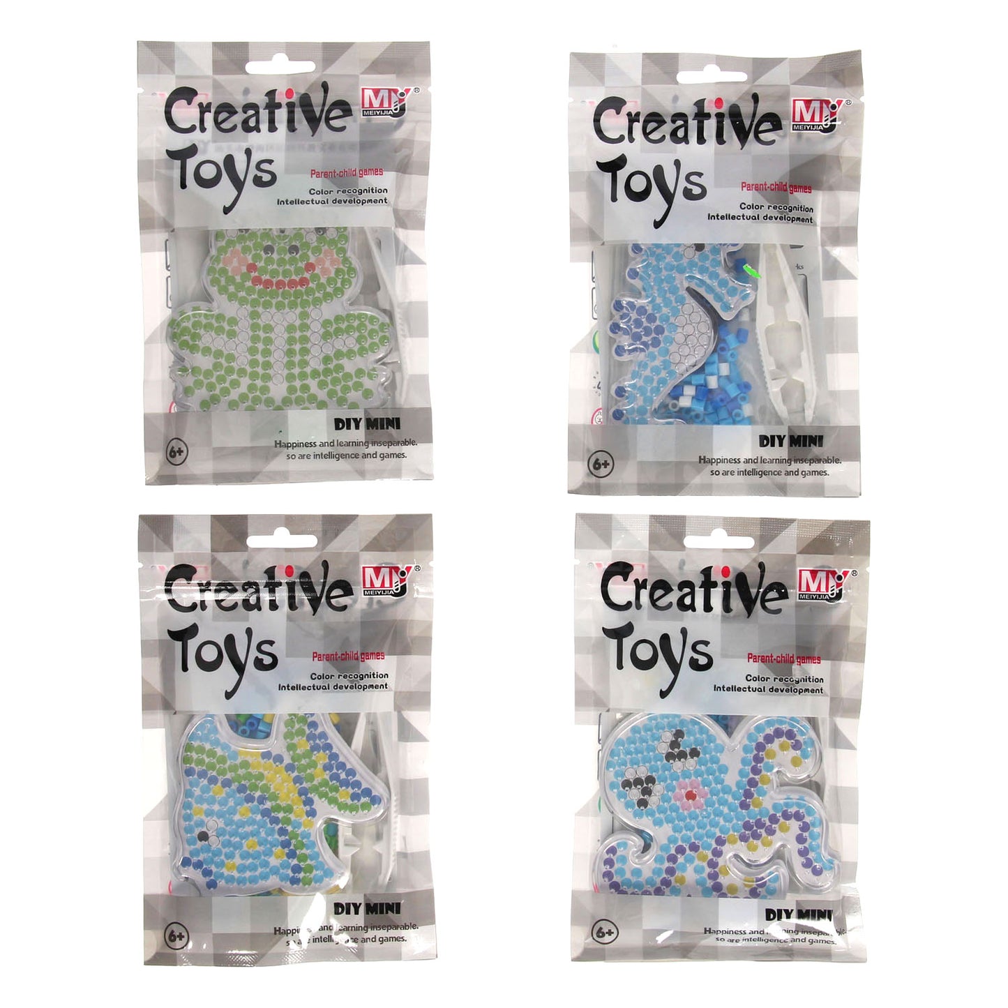 Animal Perler Bead Set