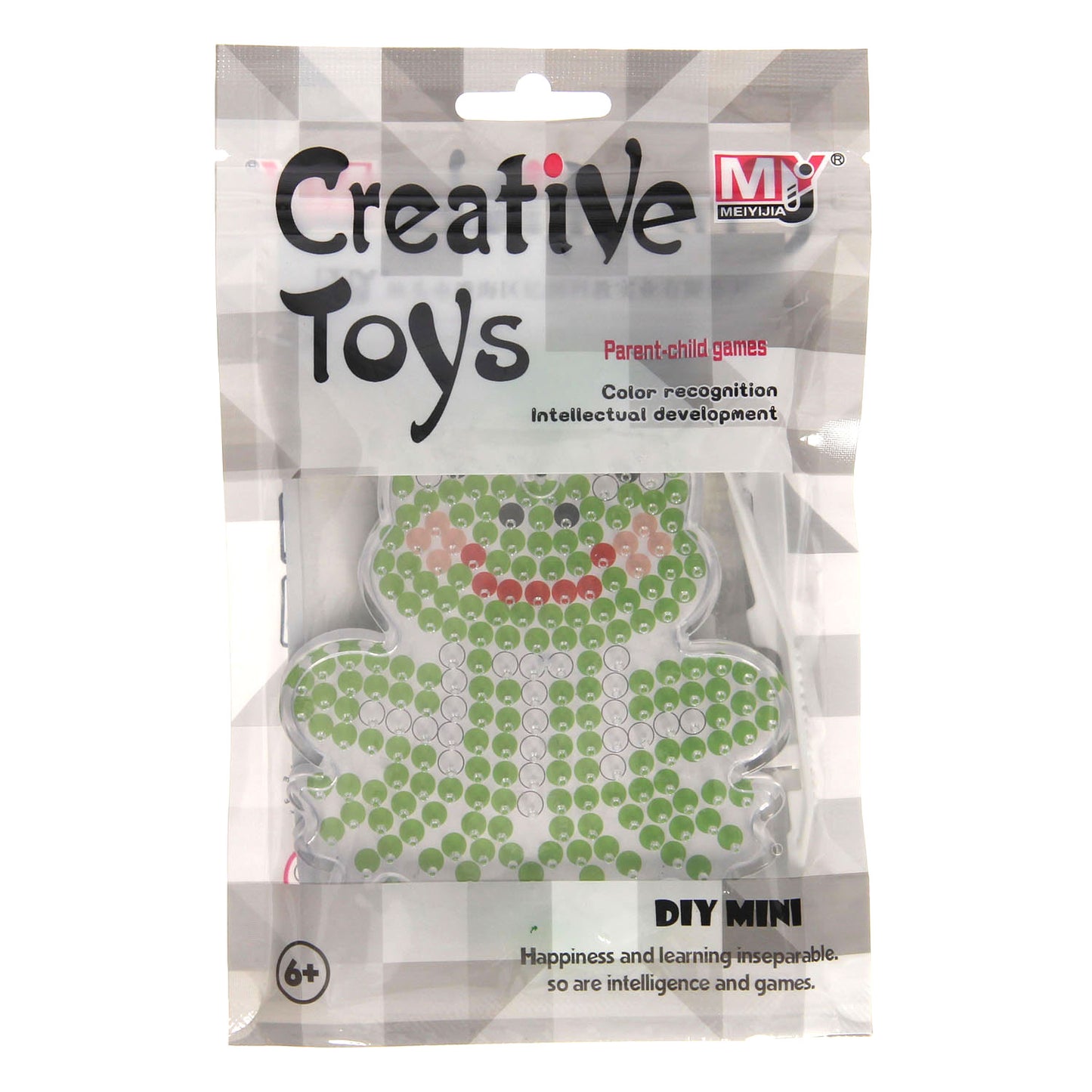 Animal Perler Bead Set
