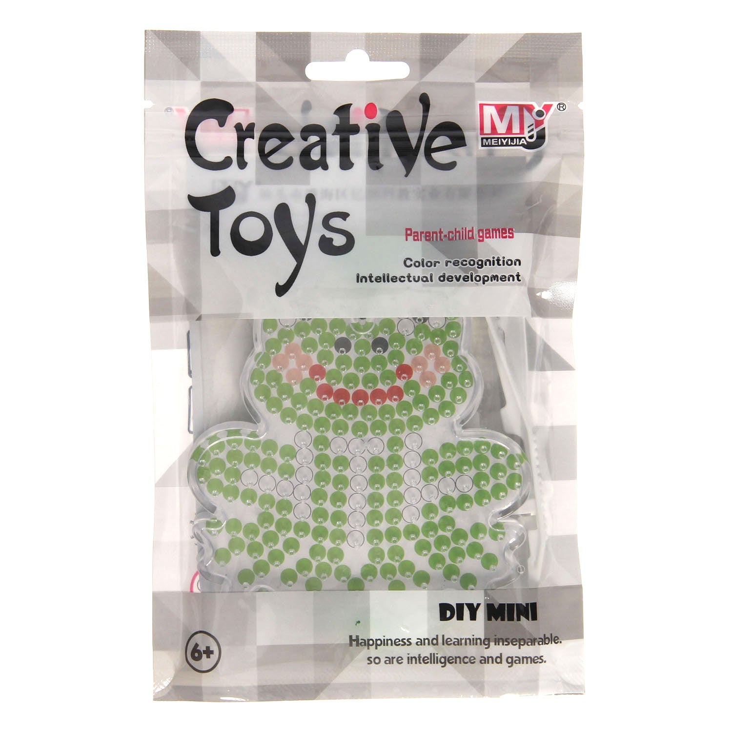 Animal Perler Bead Set