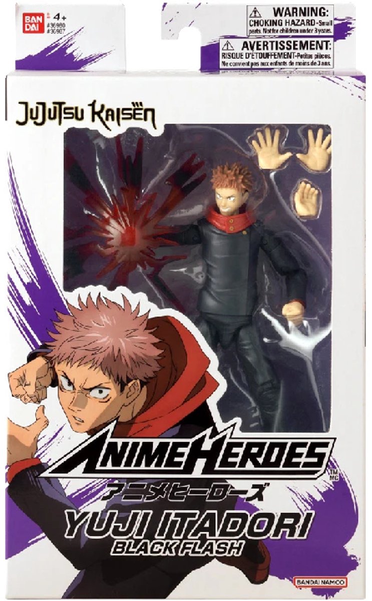 Bandai - anime heroes - jujutsu kaisen - anime heroes figura de acción de 17 cm - itadori yuji black flash - licencia oficial jujutsu kaisen - yuji action figure black flash version - 36987