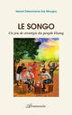el songo