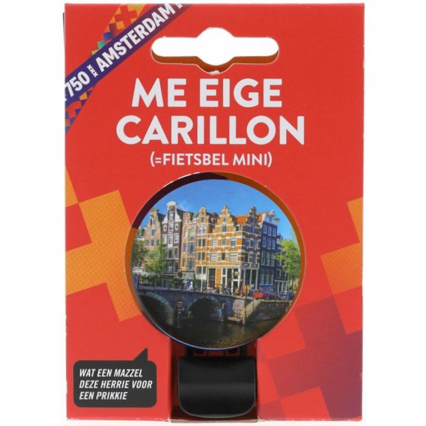 Canal de campana de bicicleta no trampa Amsterdam 750 en mokum