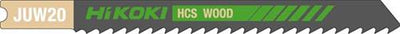 Hoja de sierra de calar Hikoki juw20 (5uds)(u)