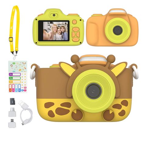 MyFirst MyFirst Camera 3 Yellow