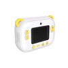 Myfirst camera insta wi geel
