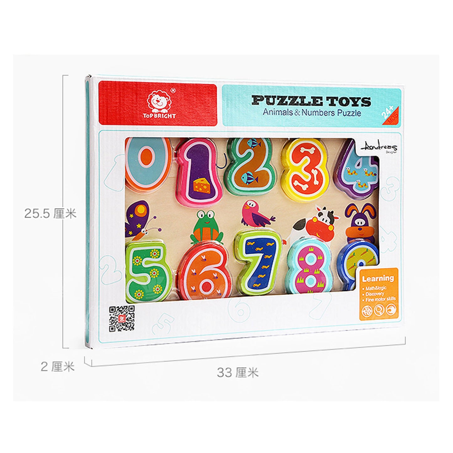 Topbright Houten Puzzel Dieren en Cijfers, 10st.