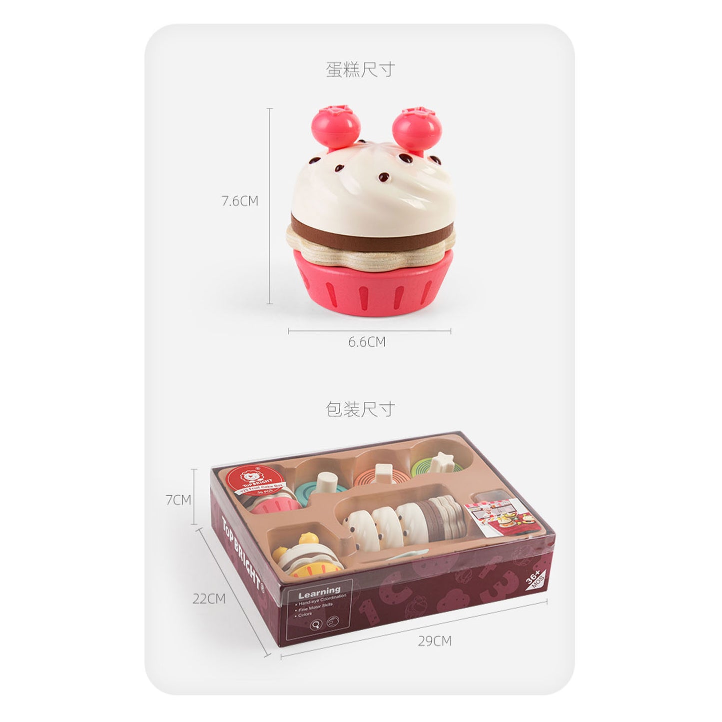 Topbright Cupcakes in legno Set da gioco
