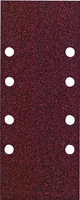 Papel de lija Hikoki 93x230mm k80 (10uds)