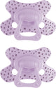 Ciuccio Difrax naturale - da 6 a 12 mesi - viola - 2 pezzi