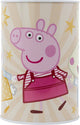 Salvadanaio in metallo Peppa Pig - 430 ml - per bambini 15x10 cm