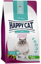 Happy cat - sensitive urinary control - 10kg
