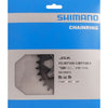 Shimano Chain Top SLX 30T Foglio singolo FC-M7100-1