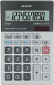 Sharp rekenmachine - elm711ggy - grijs - 10 digit - 1x lr44 batterij - sh-elm711ggy