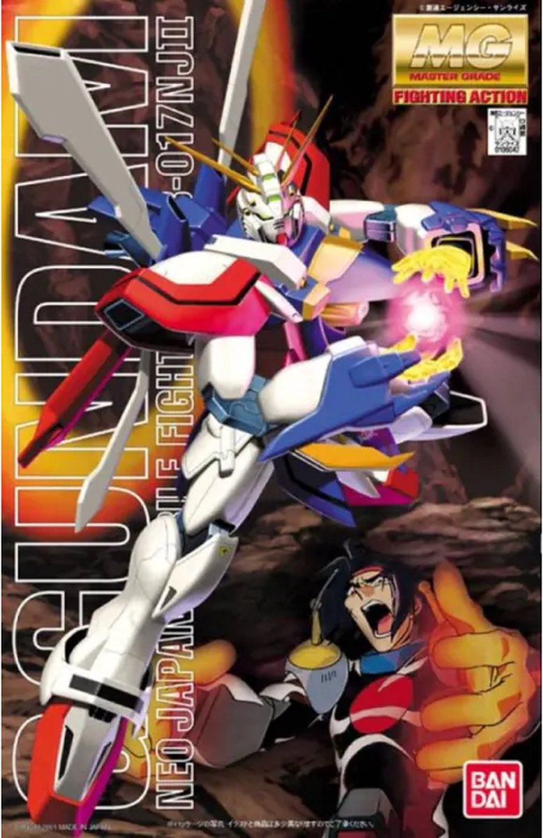 Bandai Namco mg gf13-017njii god gundam bandai 62836