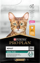 Pro plan adult renal plus - katten droogvoer - kip - 3 kg