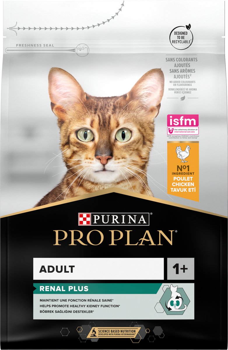 Pro plan adult renal plus - cibo secco per gatti - pollo - 3 kg
