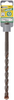 Punta per calcestruzzo Wolfcraft | norma | ø12 x 210 mm | 1 pezzo - 7832010