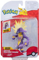 Jazwares pokémon battle feature figure toxtricity 7 cm action figuur