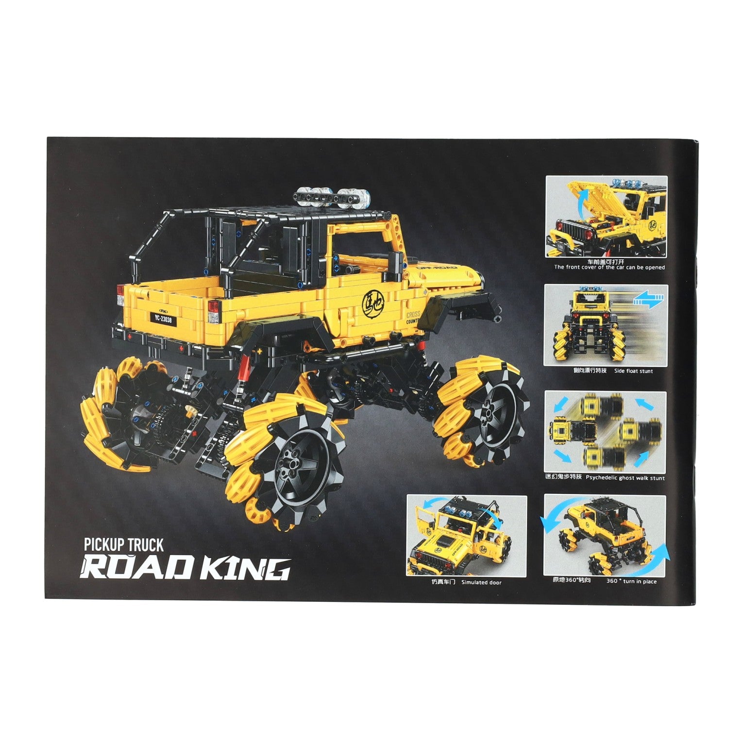Juego de bloques de construcción controlables Rc happy build camioneta - 1490 piezas.