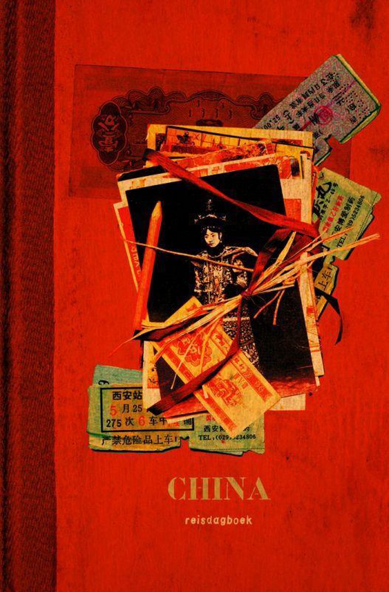 Reisdagboek - china