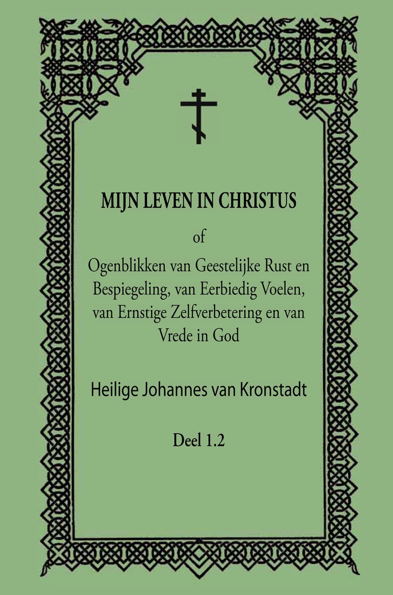 Ordene mi libro mi vida en Cristo - parte 1.2