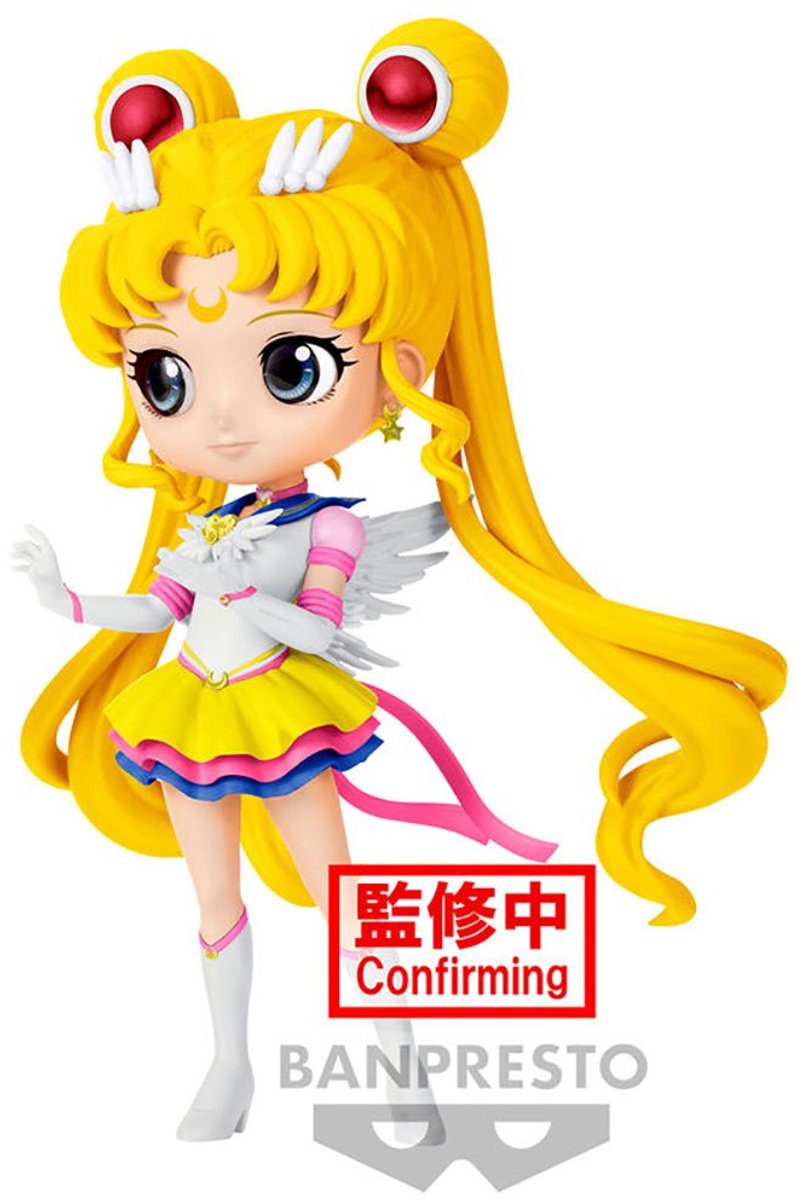 Banpresto marinero luna cosmos eterno la película bonita guardiana q posket figura bonita soldado 14 cm amarillo