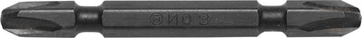 Accesorios Makita punta destornillador impacto doble t20x65mm