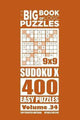 Il grande libro dei puzzle logici