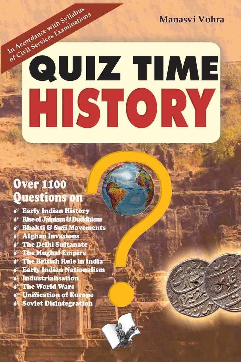 Time history quiz