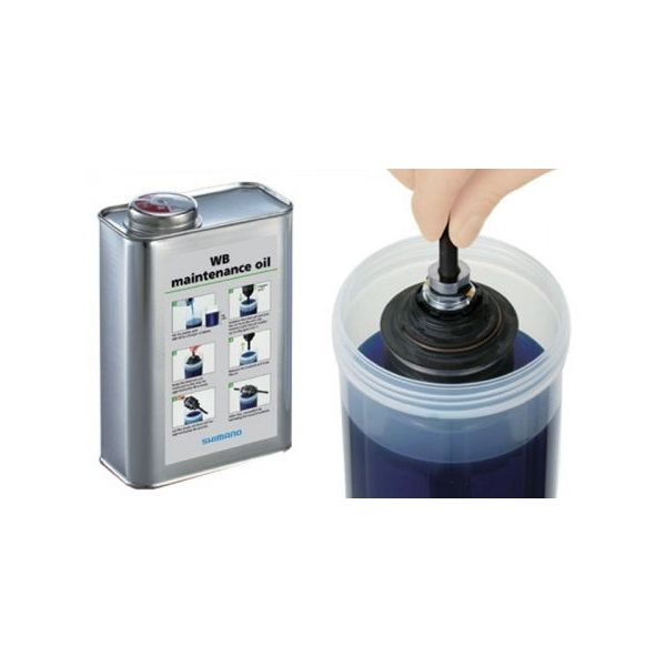 SHIMANO MANTENIMIENTO ACEITE NEXUSAAF Y0029801A