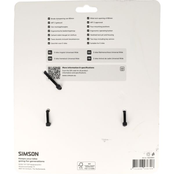 Simson frame lock 80mm art**