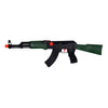 Basic elite troops geweer met geluid 54 cm