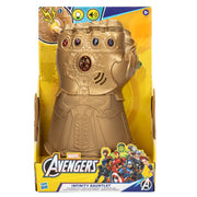 Hasbro marvel vengadores guantelete del infinito - afbeelding 1