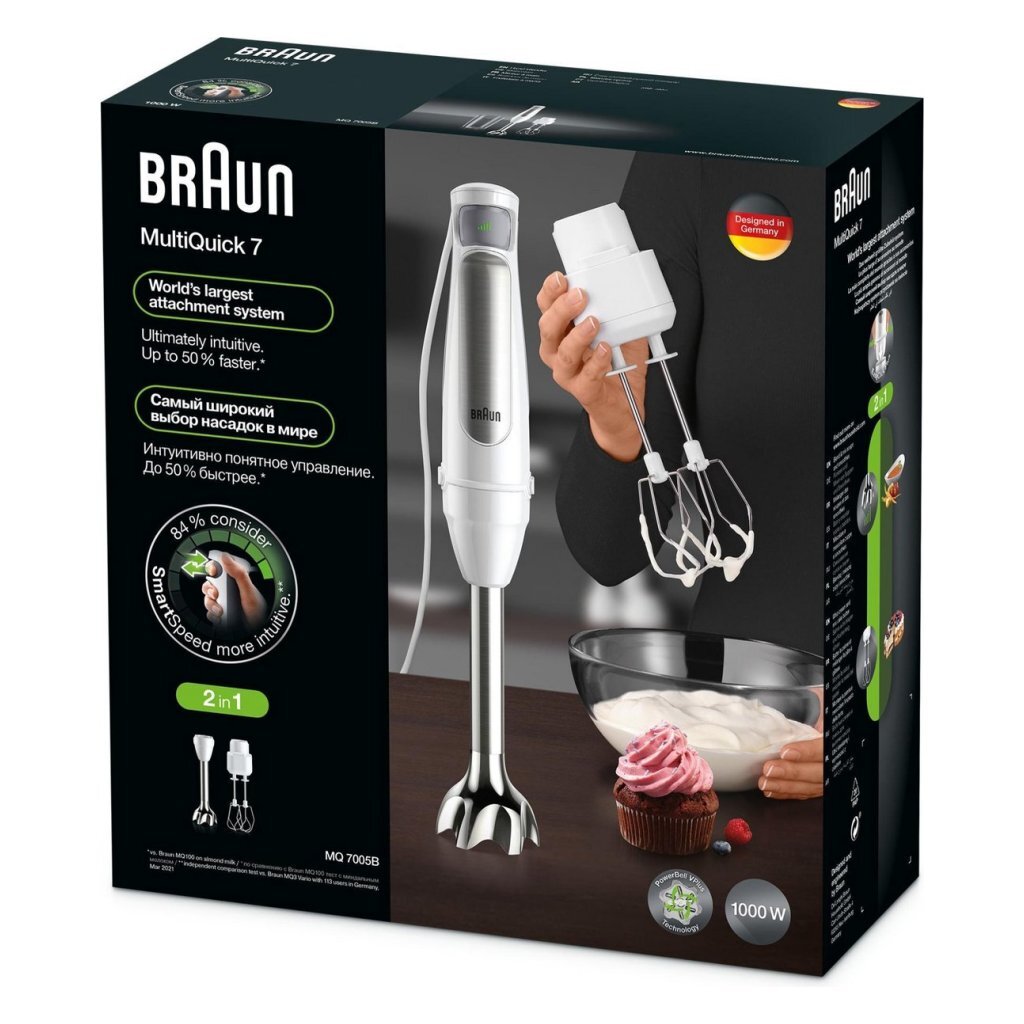 Braun Multi 7 Blender Hand MQ 7005B