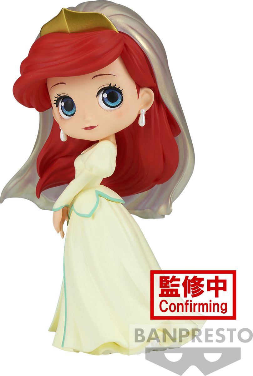 Banpresto co., ltd. disney characters q posket - ariel royal style ver.b 14cm