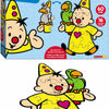 Bumba mega vloerpuzzel, 16st.