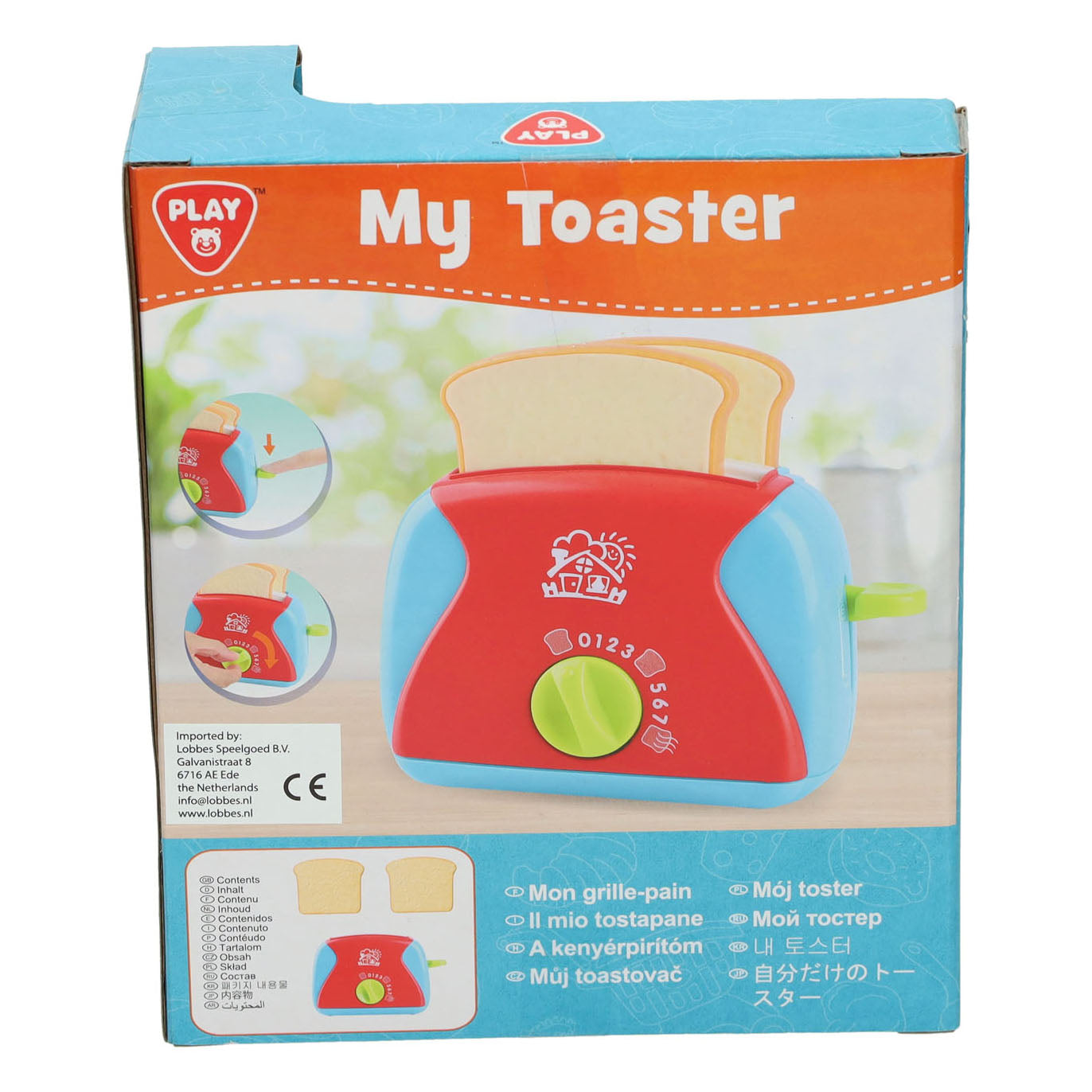 Tostarse