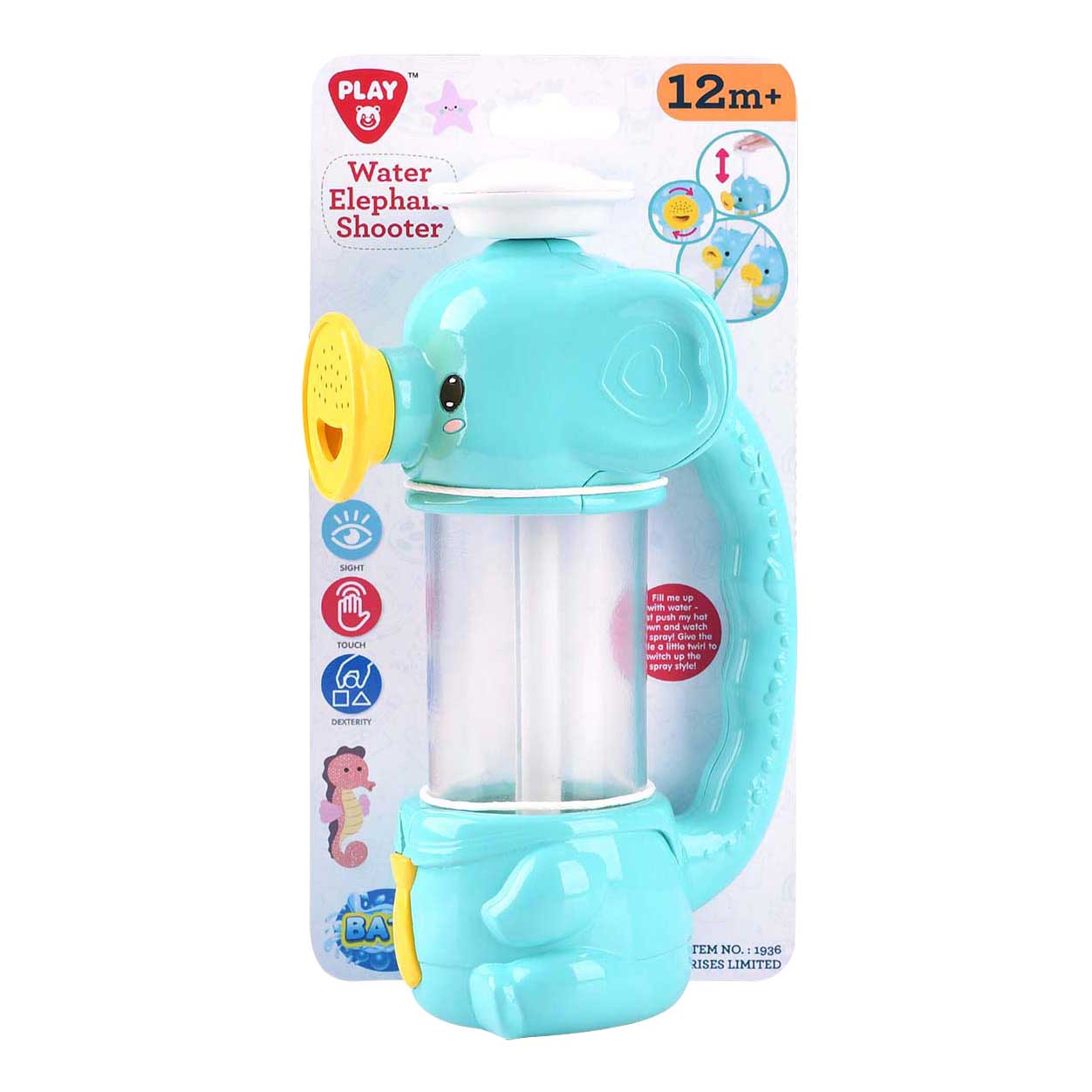 Playgo water spout elephant