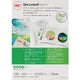 Ty lamineerhoezen high densi gbc a3 303x426mm 350mu