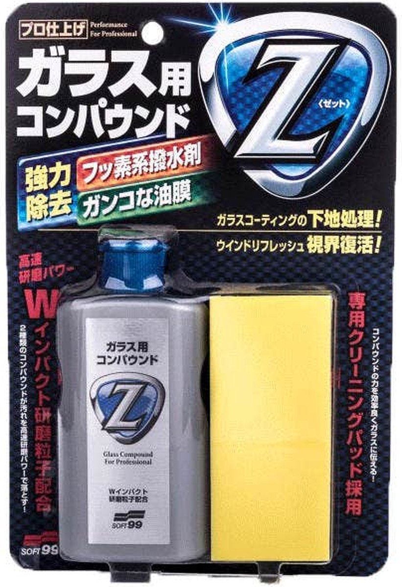Soft99 glass compound z - preparation - glas polijstmiddel 100ml