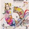 Bruynzeel creatives schets notitieboek a5 140 g m² 80 vellen