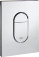 Inodoro con panel de control grohe arena cosmopolitan - doble descarga - plástico - cromo