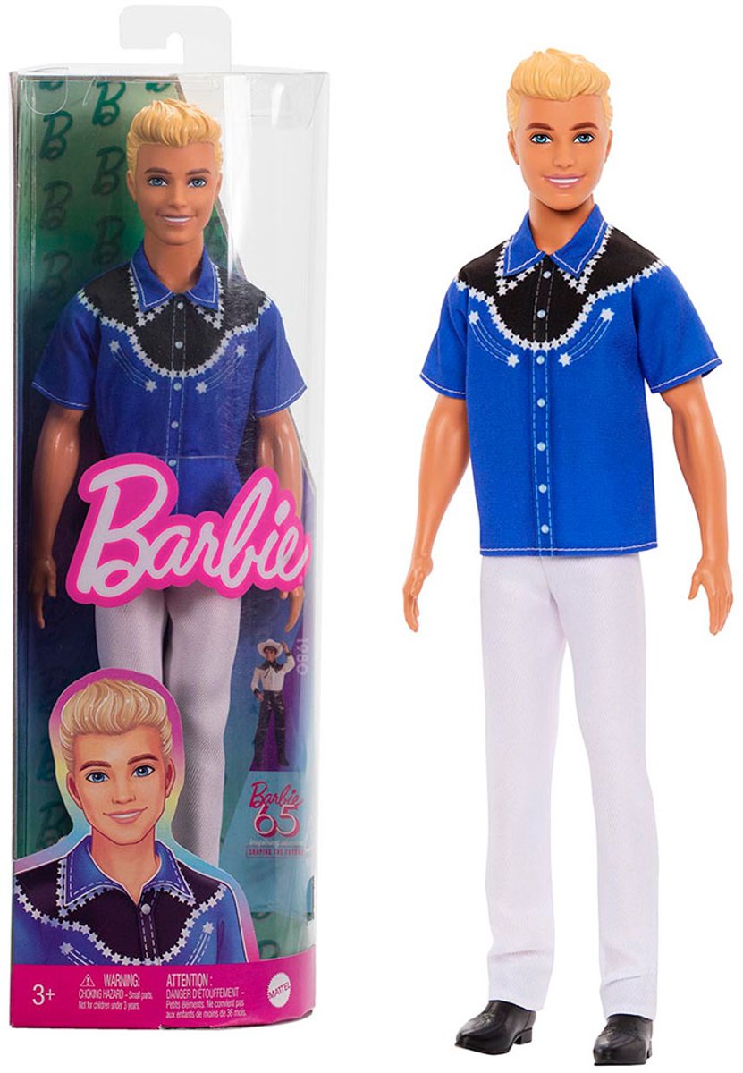 Barbie Ken Fashionista Pop