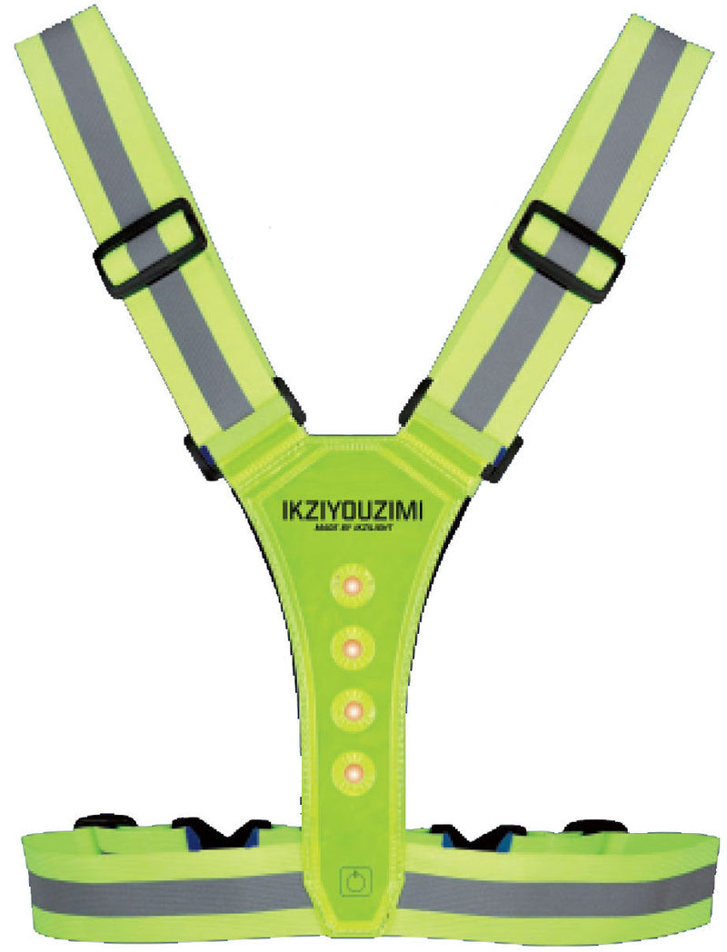 Ikzilight Reflection Sport and Safety Stupt with LED One Size