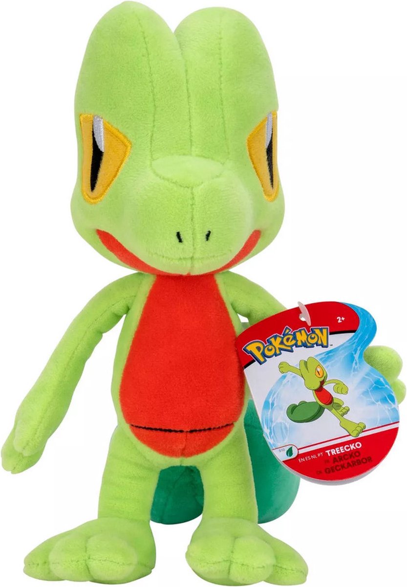 Peluche Pokémon treecko 20cm