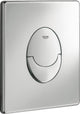 Placa de control de servicio Grohe rapid SL vertical cromada